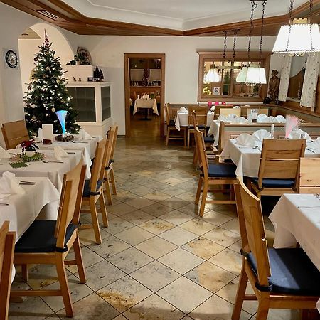 Roemercastell Wirtshaus & Hotel Bohming المظهر الخارجي الصورة